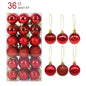 🎄✨ 1 Box Christmas Balls ✨🎄