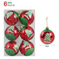 🎄✨ 1 Box Christmas Balls ✨🎄